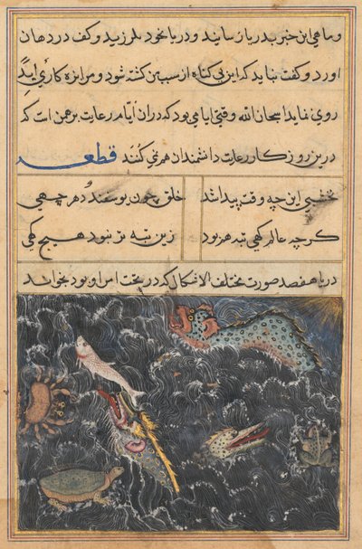 Page des Contes d