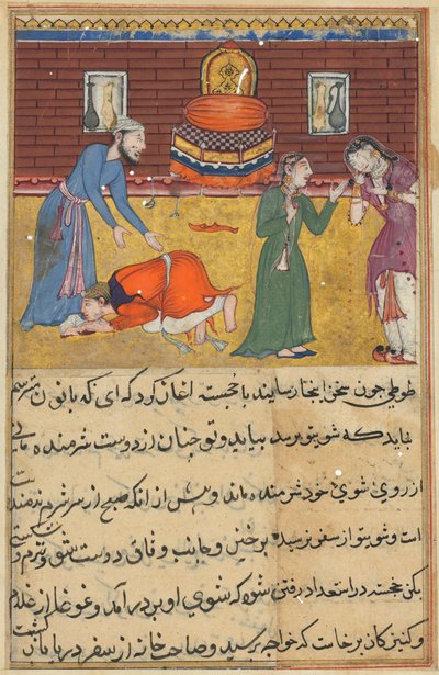 Page des Contes d