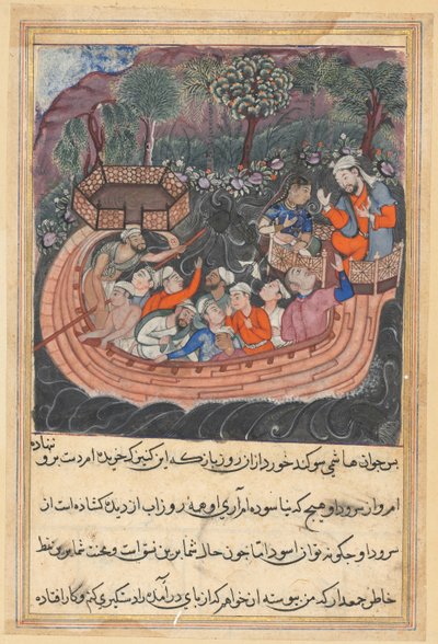 Page des Contes d