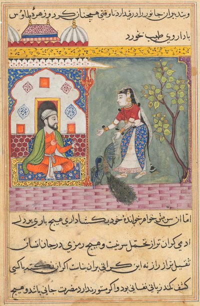 Page des Contes d