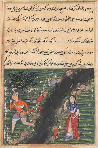 Page des Contes d