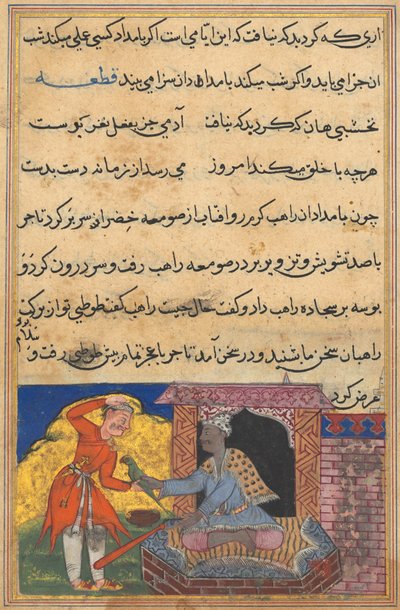 Page des Contes d