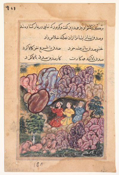 Page des Contes d