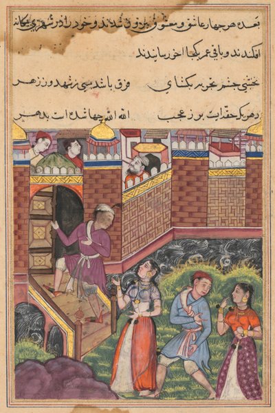 Page des Contes d