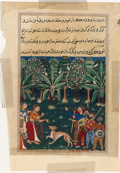 Page des Contes d