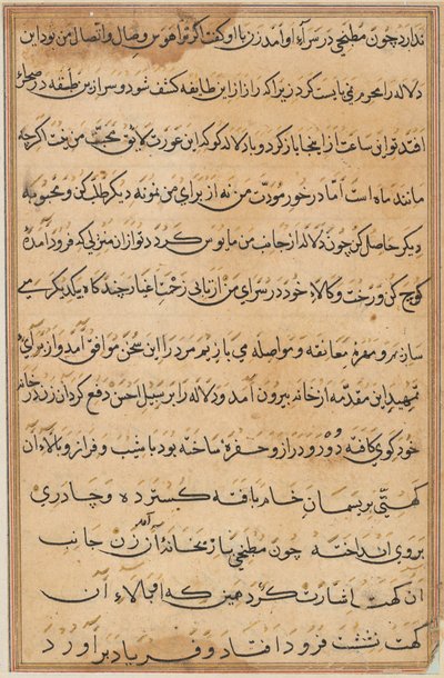 Page du Tuti-nama : page de texte - Unbekannt