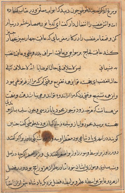 Page des Contes d