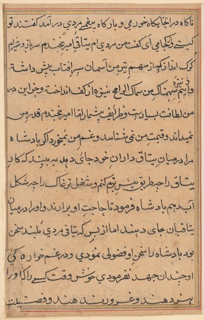Page des Contes d
