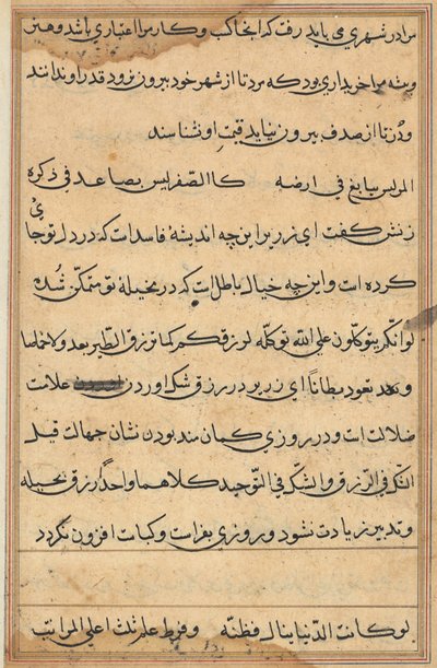 Page des Contes d