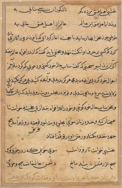 Page des Contes d