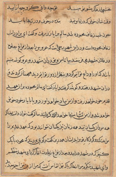 Page des Contes d