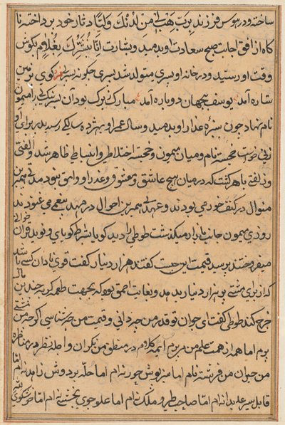 Page des Contes d