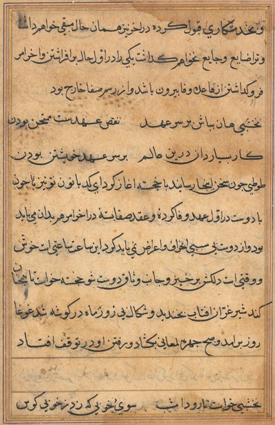 Page des Contes d