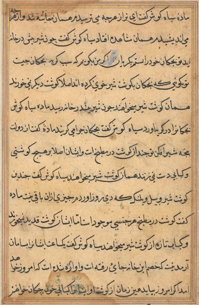 Page des Contes d
