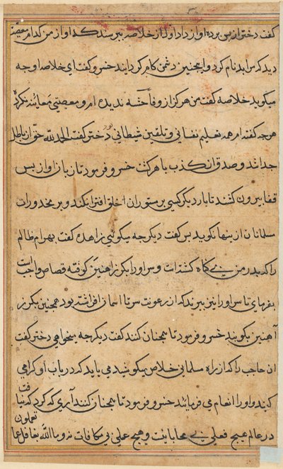 Page des Contes d