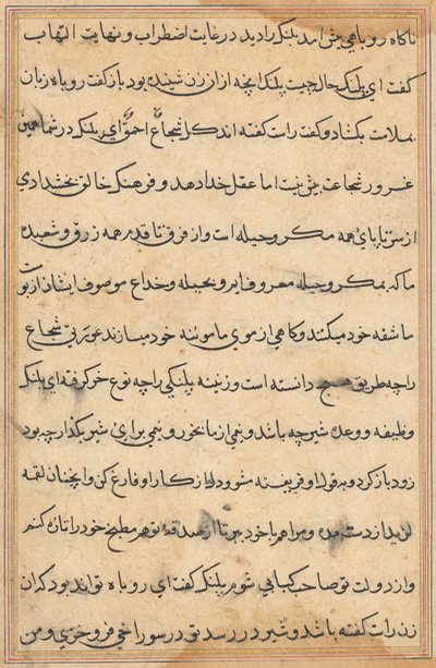 Page des Contes d