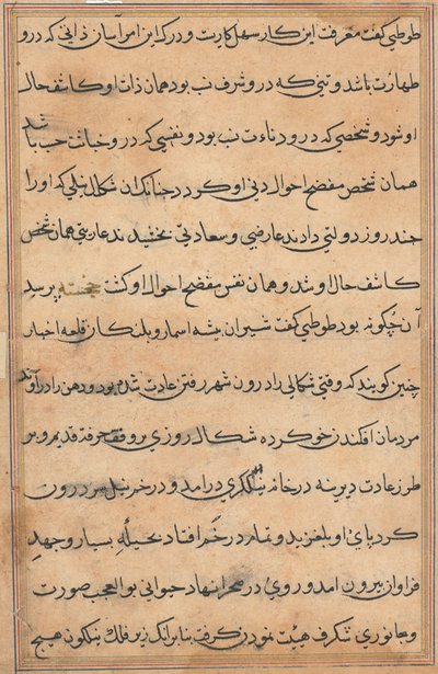 Page des Contes d