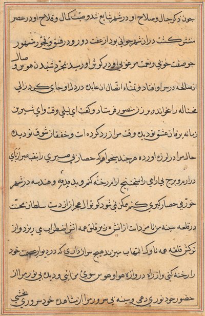 Page des Contes d