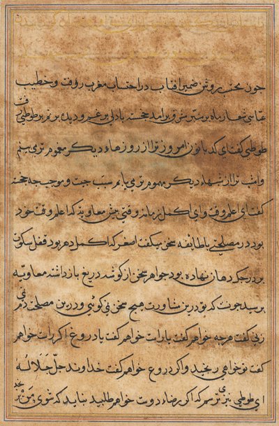 Page des Contes d