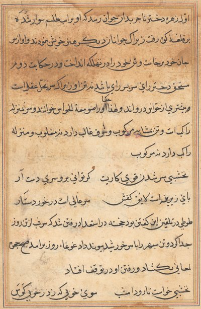 Page des Contes d