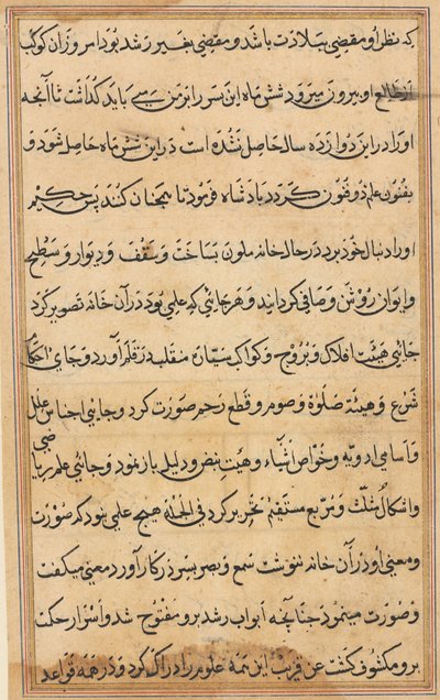 Page du Conte d