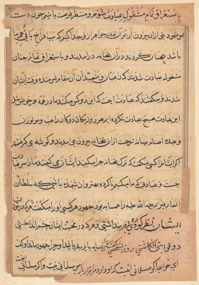 Page du Conte d