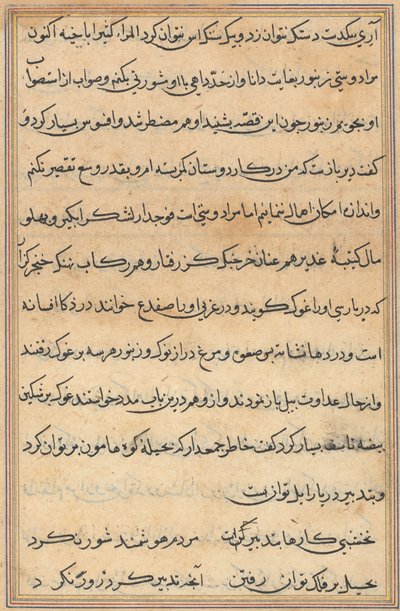 Page des Contes d