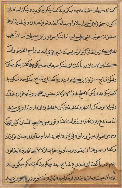 Page des Contes d