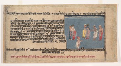 Page d