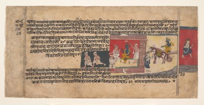 Page d