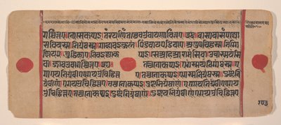 Page d