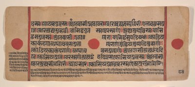 Page d