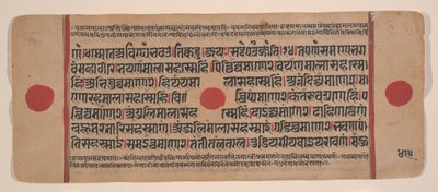 Page d