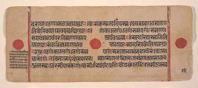 Page d