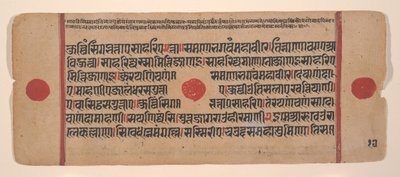 Page d
