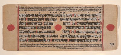 Page d