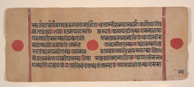 Page d