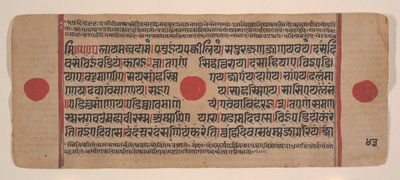 Page d