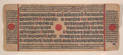 Page d