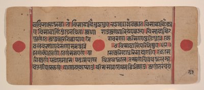 Page d
