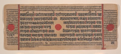 Page d