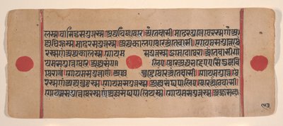 Page d