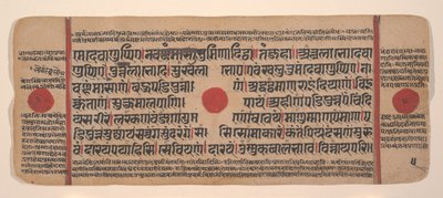 Page d