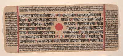 Page d