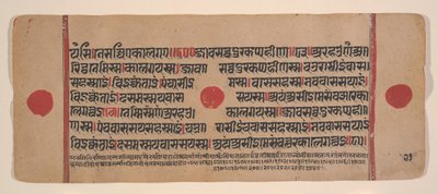 Page d