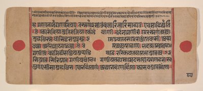 Page d