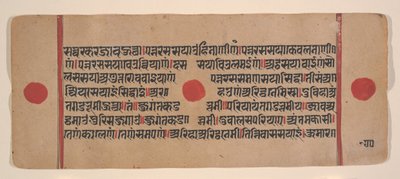 Page d