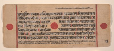 Page d