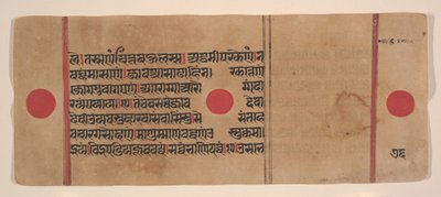 Page d