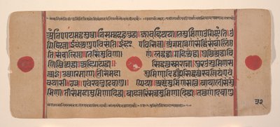 Page d